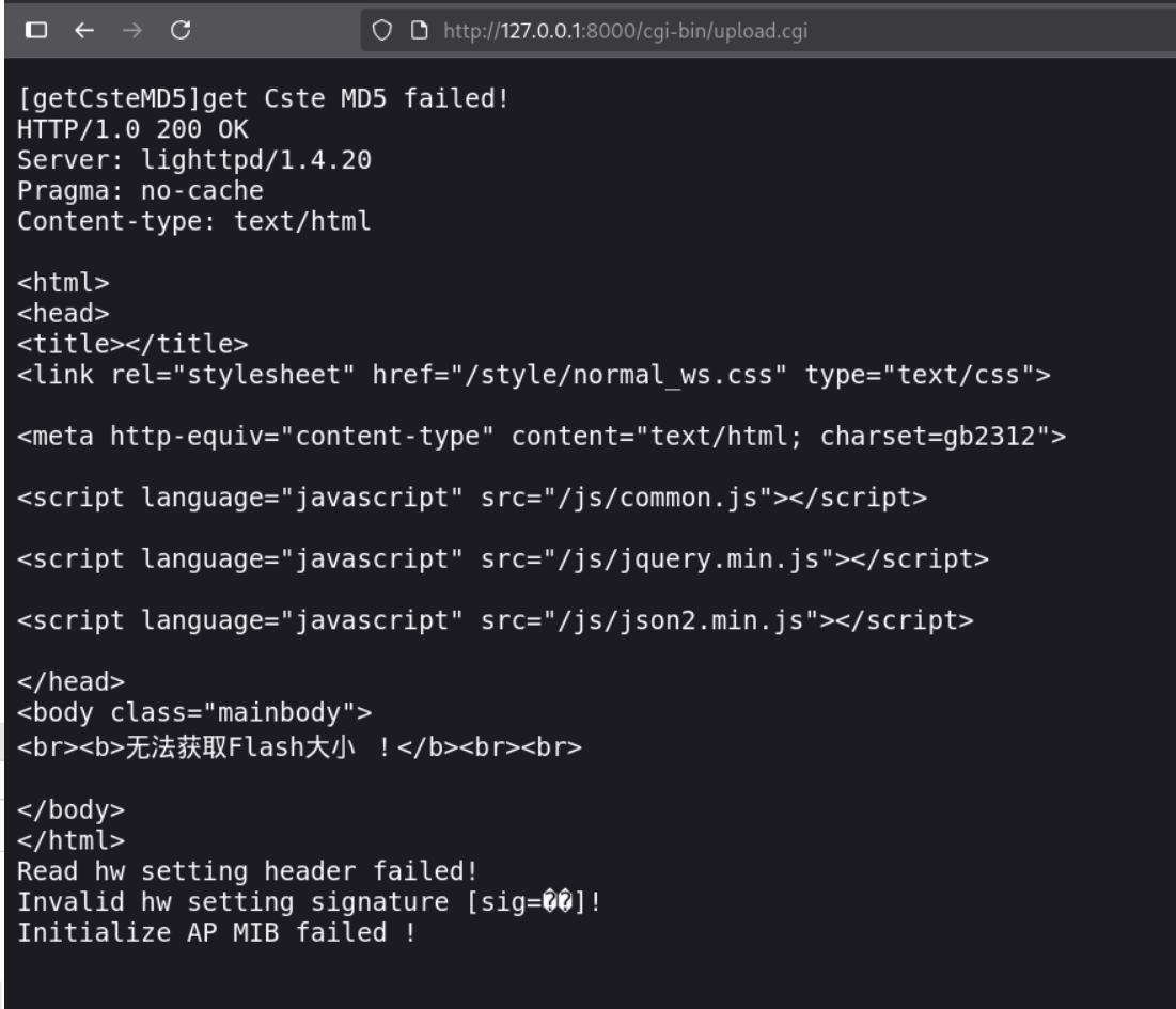 Errors in web interface